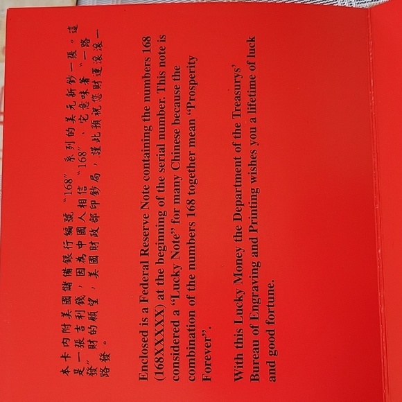 1999 Lucky Money Chinese "168" $1 FRN - 2  Consecutive Notes - Picture 7 of 10